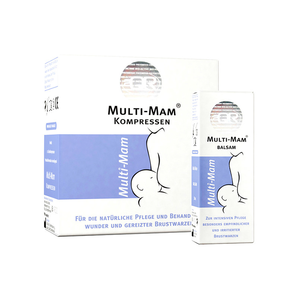MULTIMAM乳头修复套装舒缓修复乳贴(12片)+乳头护理膏(10ml) 