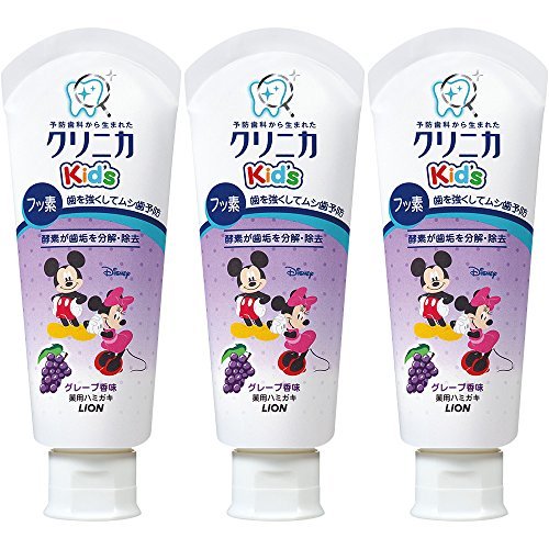 lion狮王米奇防龋齿防蛀儿童牙膏 葡萄味 60g*3支装