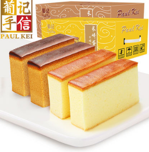 葡记烘焙早餐零食糕点蜂蜜长崎蛋糕1000g