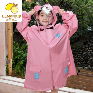 lemonkid 儿童带书包位反光雨衣