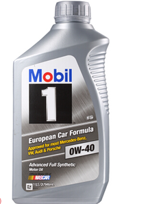  14日0点： Mobil 美孚 1号 0W-40 SN 全合成机油 1QT *11件 475.56元含税包邮（合43.23元/件）