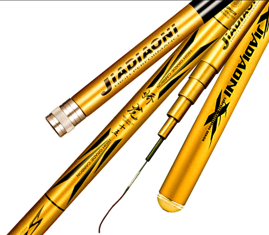 活丽 鱼竿手竿超轻超硬碳素钓鱼竿 34元包邮(39-5)