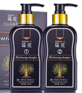 中国GLP认证 瑞虎 一洗黑 植物染发剂 200ML*2瓶 29.9元包邮