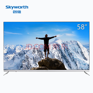 Skyworth 创维 H7系列 液晶电视 58英寸