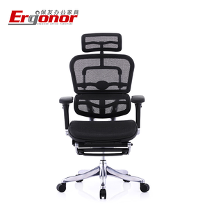  Ergonor 保友办公家具 人体工学电脑椅 金豪至尊版