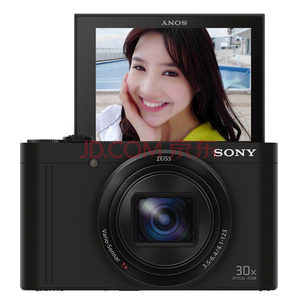 0点：索尼（SONY） DSC-WX500 数码相机 黑色1699元