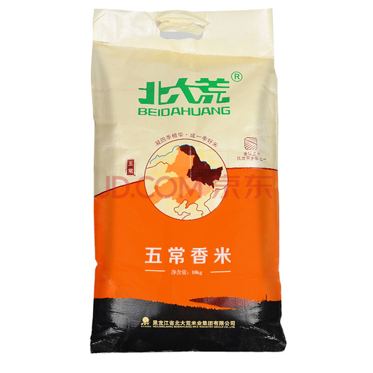 北大荒东北大米五常稻花鲜香米10kg袋