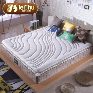 蕾舒LEISHU5cm乳胶独立弹簧床垫1.51.8米超软双人分体床垫(C款-乳胶+独立弹簧 1.8*2m)