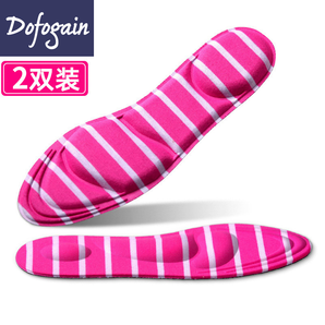 dofogain2双4D尖头鞋垫 9.9包邮