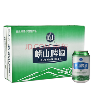 青岛啤酒（TsingTao）崂山8度330ml*6*4听 清爽罐啤 整箱装39元