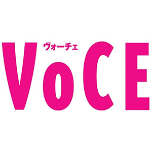 日本时尚杂志 VOCE 5月刊 附录赠送 PAUL & JOE 5件套  690日元