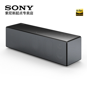 SONY 索尼 SRS-X88 蓝牙音箱 