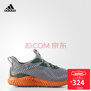 20日0点：adidas  男  alphabounce跑步鞋 折264元
