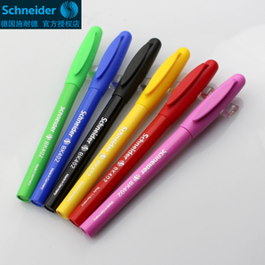 Schneider 施耐德 BK402 学生练字钢笔 0.5mm 18元包邮（拍下立减）