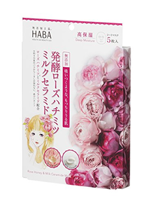 HABA 玫瑰蜂蜜牛奶神经酰胺 高保湿面膜5片
