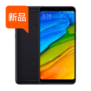 Xiaomi小米 红米Note5 千元全面屏智能AI美颜拍照手机 1099元包邮起 最低3G+32G