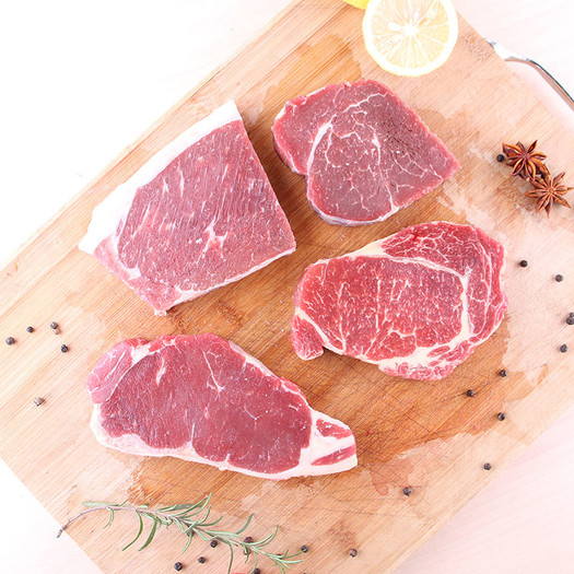 澳洲进口牛百岁西冷肉眼菲力牛排原切无拼接非腌制150g10片