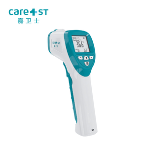 Care1st 婴儿红外线精准电子温度表
