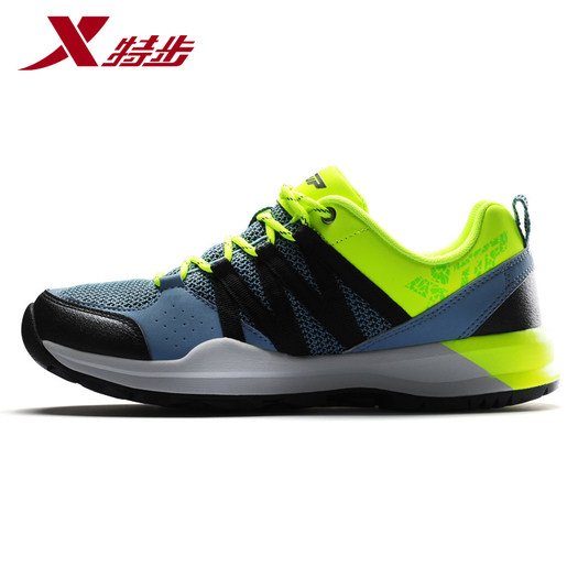 特步男女款越野跑鞋88411960933889元包邮