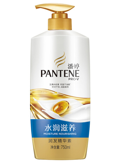 pantene 潘婷 水润滋养护发素750ml