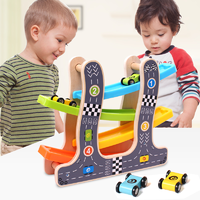 铭塔1-2-3周岁儿童玩具男孩宝宝玩具轨道小汽车