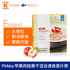 临期特价 芬兰进口 Pirkka 水果麦片粥 210g 3种口味可选
