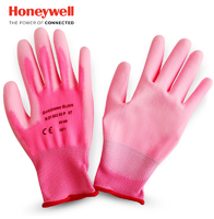 霍尼韦尔 尼龙PU涂层耐磨灵活精细操作微油环境工作防护手套