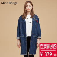 Mind Bridge春外套 女式韩版休闲牛仔外套时尚大衣 MQCA522A