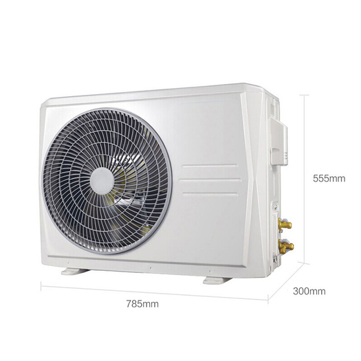 美的kfr26gwbp2dn8yiq300b3新型1p壁挂式空调语音操控3699元