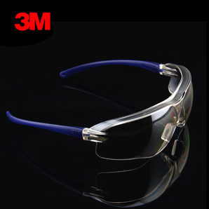3M 防风沙骑行护目镜 送眼镜布+眼镜袋+3M口罩  券后9.9元包邮