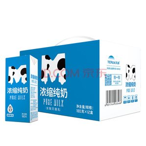 TERUN 天润 浓缩纯牛奶MINI包电商定制礼盒装180g*12盒 *5件 113.65元包邮（双重优惠）