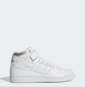 adidas 阿迪达斯 Forum Refined Shoes 男士运动鞋