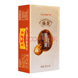 王老吉 罗汉果植物茶饮料 250ml*24盒 