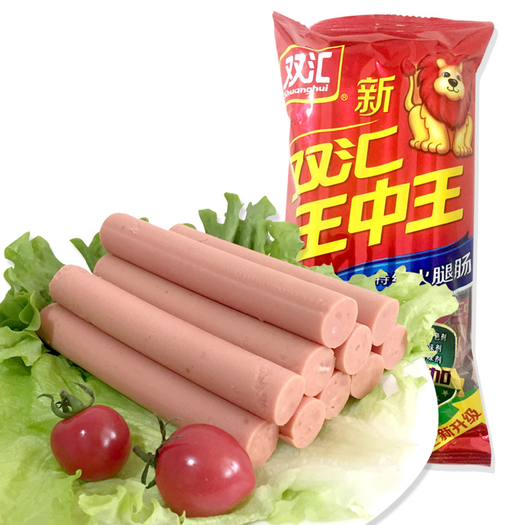 临期双汇新王中王火腿肠30g9支