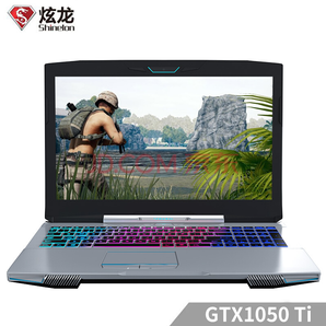 预约：Shinelon 炫龙 炎魔T2ti 15.6英寸游戏笔记本电脑（i5-8300H、8G、128G+1TB、GTX1050ti 4G）5699元包邮（需预约）