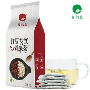 红豆薏米芡实茶 150g 5.9包邮