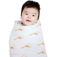 伯斯马丁襁褓包巾新生儿婴儿裹布多功能毯包被防惊跳抱毯2条装