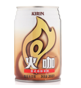 限华东： KIRIN 麒麟 火咖 意式倍醇 咖啡 280ml*24罐 *2件 97.8元（下单立减）