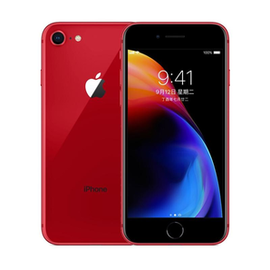 19日0点： Apple 苹果 iPhone 8 智能手机 64GB 红色特别版 5399元包邮
