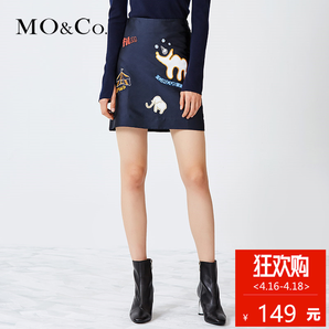 Mo&Co. 摩安珂 MA153SKT08 女士半身裙 149元