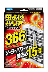 日本FUMAKIRA太阳能1.5倍效果驱虫驱蚊剂屏障 366日 室内外两用