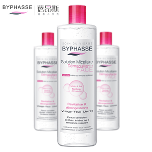 西班牙进口！BYPHASSE 蓓昂斯 卸妆水 500ml