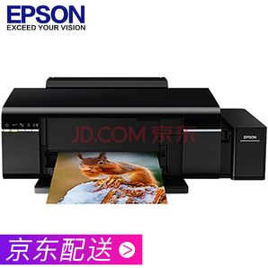 爱普生（EPSON） 爱普生(EPSON)  照片打印机家用6色彩色照片喷墨打印机 L805