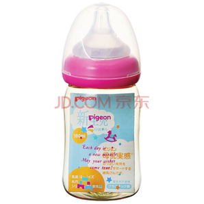 pigeon 贝亲 仿母乳质感宽口PPSU奶瓶 160ml   折61元（双重优惠）