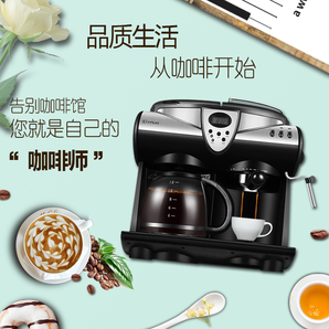 东菱（Donlim） DL-KF7001 家用全自动意式咖啡机 送磨豆机+咖啡大礼包 ￥699