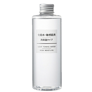 muji 无印良品 高保湿化妆水 敏感肌用 （超级保湿型）200ml*5瓶