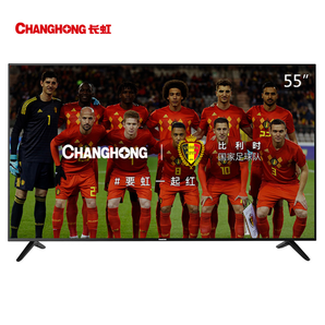 限地区： CHANGHONG 长虹 55D3S 55英寸 4K液晶电视 2299元包邮