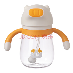 日康儿童吸管杯自动重力学饮杯（黄色）250ml RK-B1026