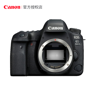 Canon 佳能 EOS 6D Mark II 全画幅单反相机 9981元包邮（用券）