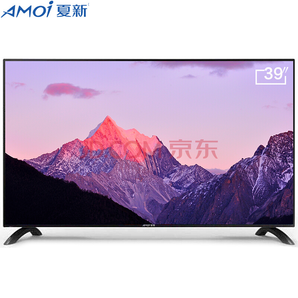 Amoi 夏新  39英寸高清液晶电视机LE-8842D